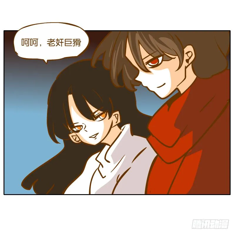 怎么长大还爱撒娇呢 第64页