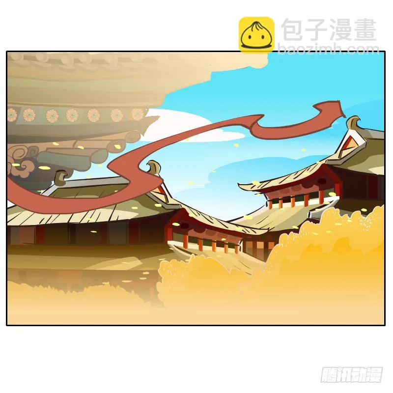 怎么长大还爱撒娇呢 第67页