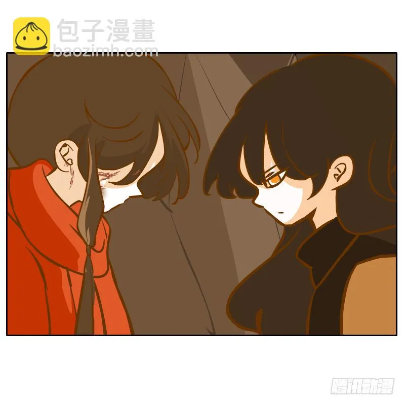 我已经不想报复你了 第26页
