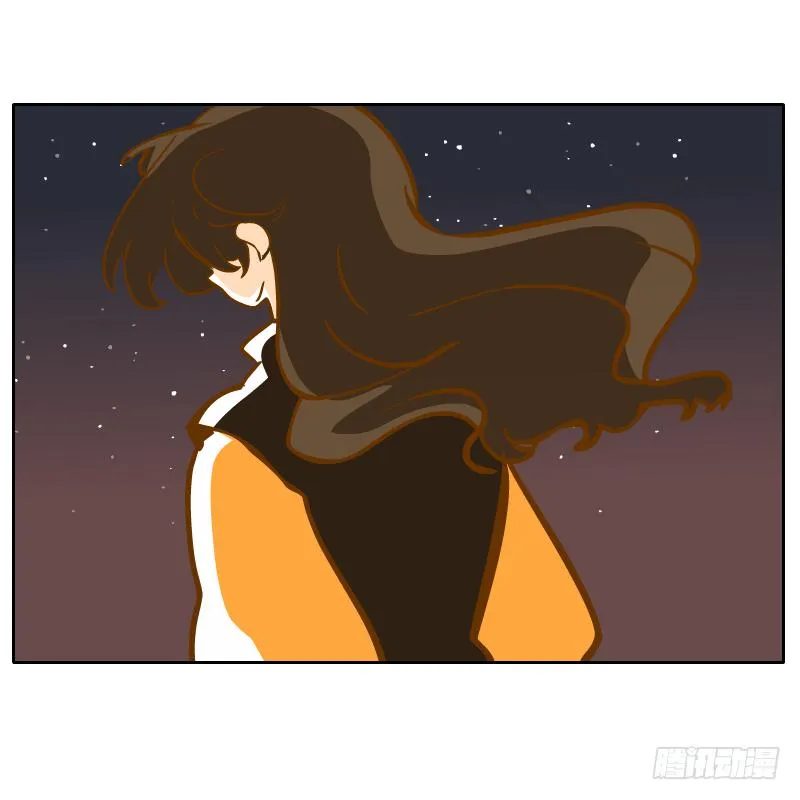 我已经不想报复你了 第75页