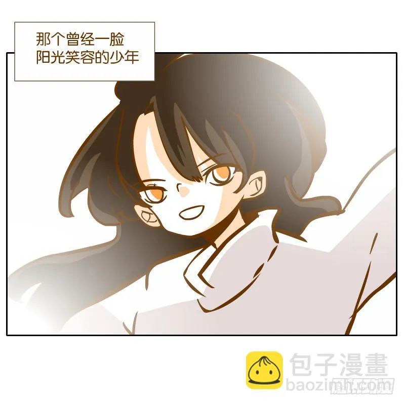 我已经不想报复你了 第78页