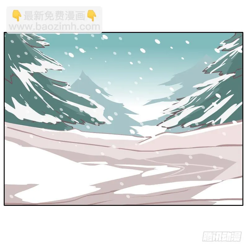隔阂 第26页