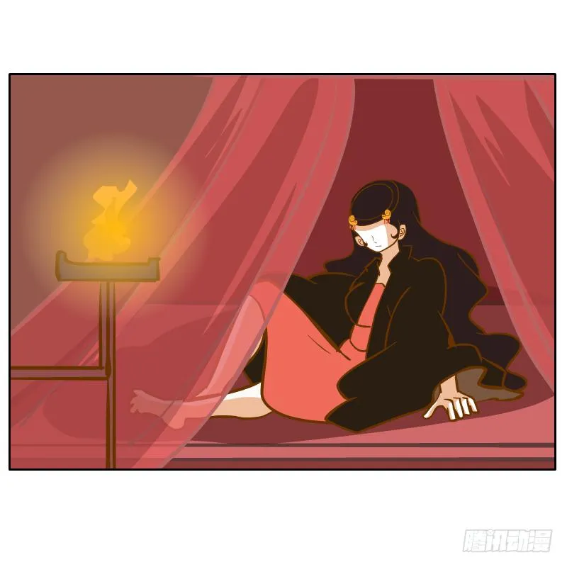 黑雨 第1页