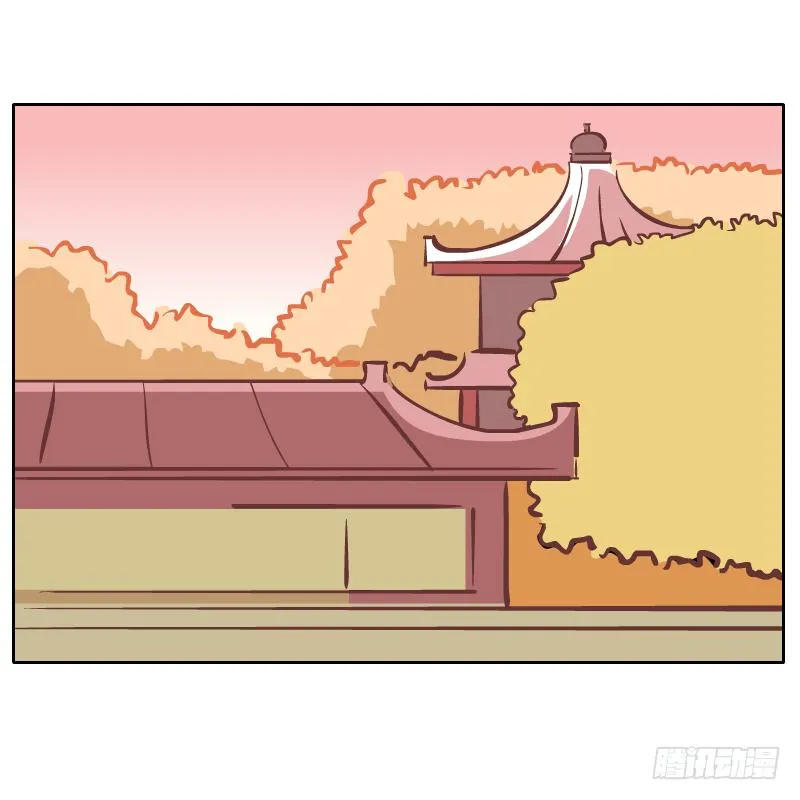 黑雨 第36页