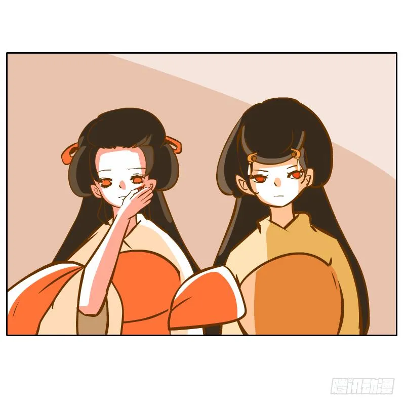黑雨 第46页
