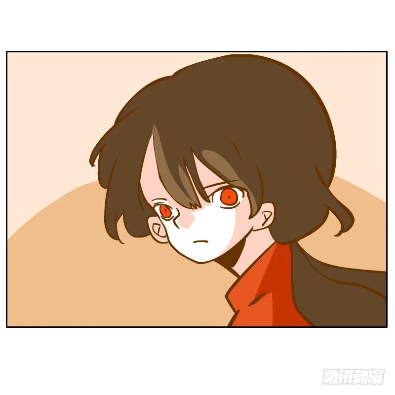 黑雨 第47页