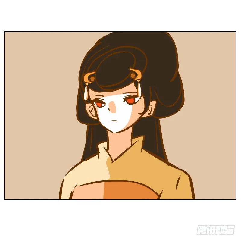 黑雨 第62页