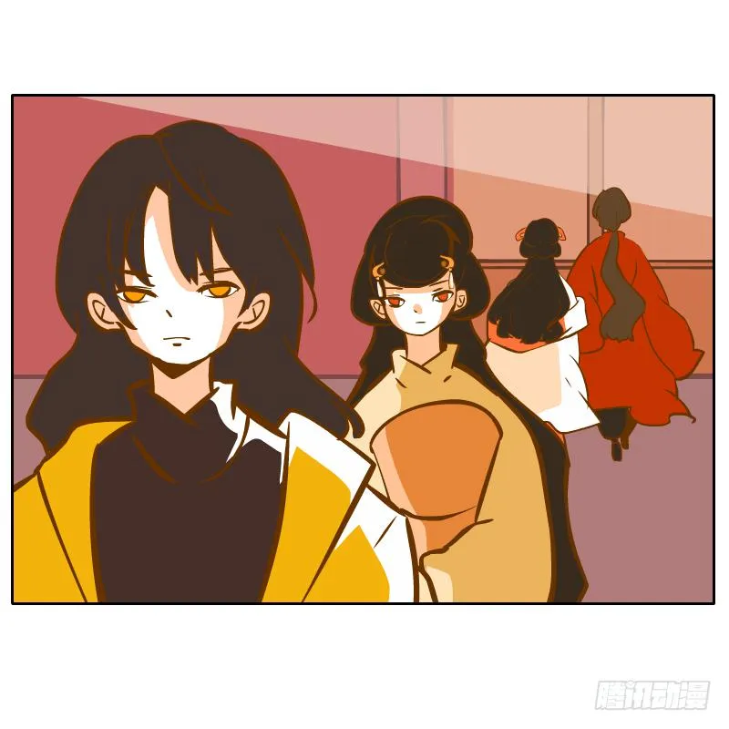 黑雨 第63页