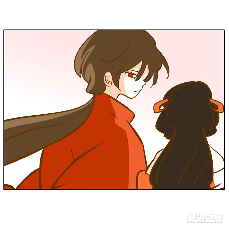 黑雨 第66页