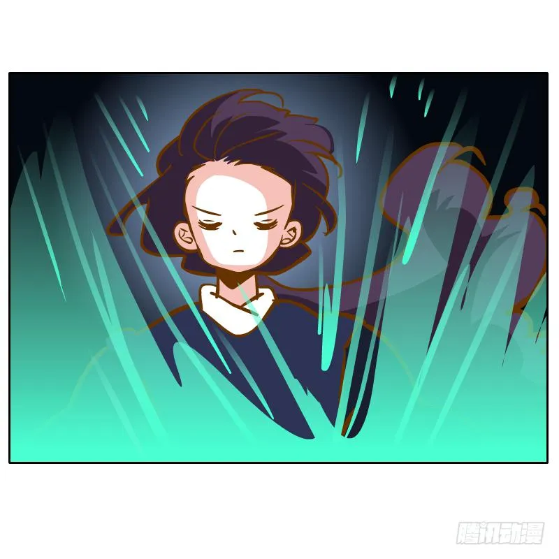 夙愿 第5页