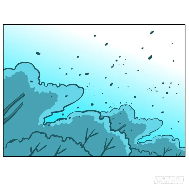 夙愿 第20页