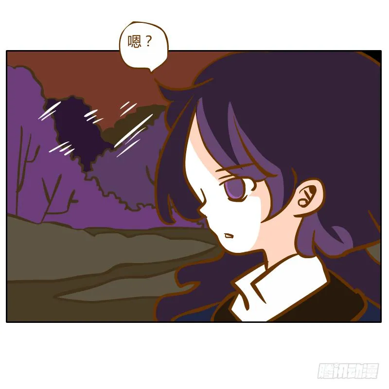 夙愿 第45页