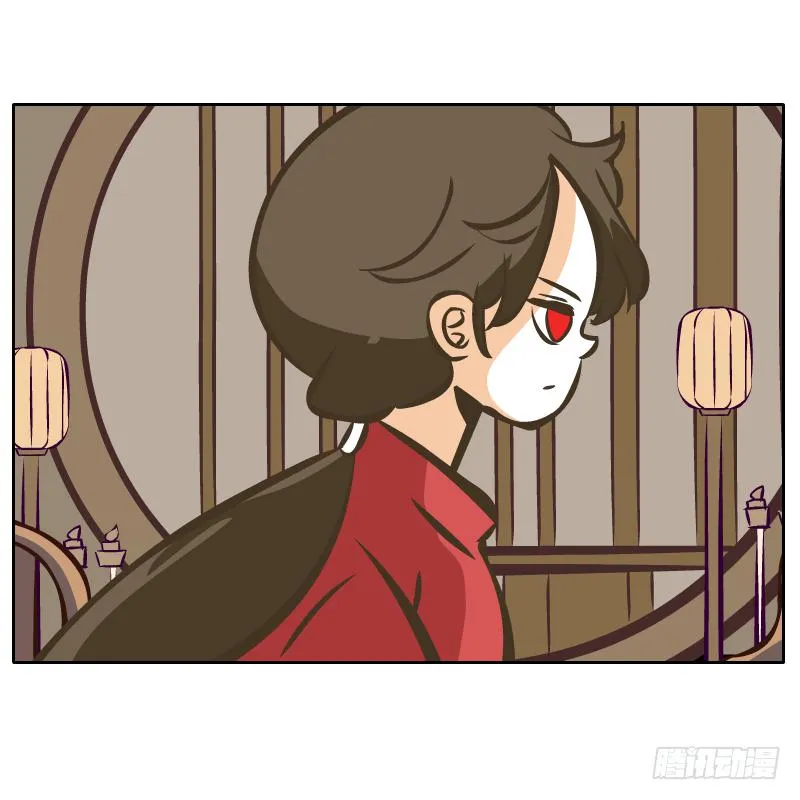 夙愿 第59页