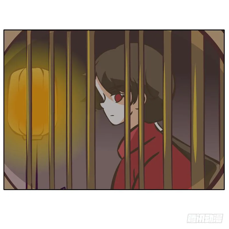 夙愿 第60页