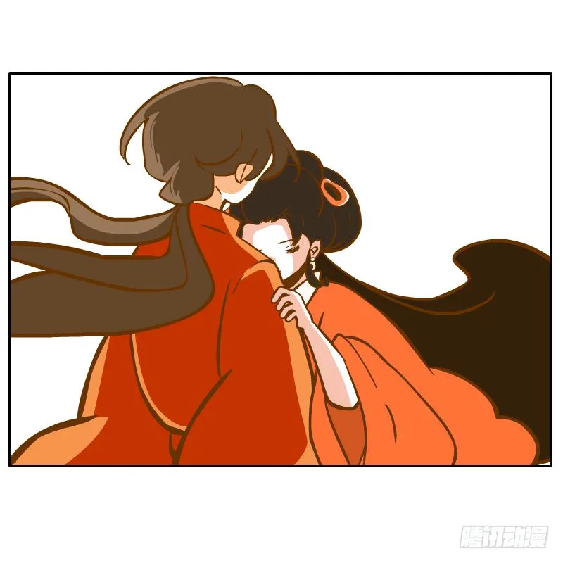 夙愿 第83页