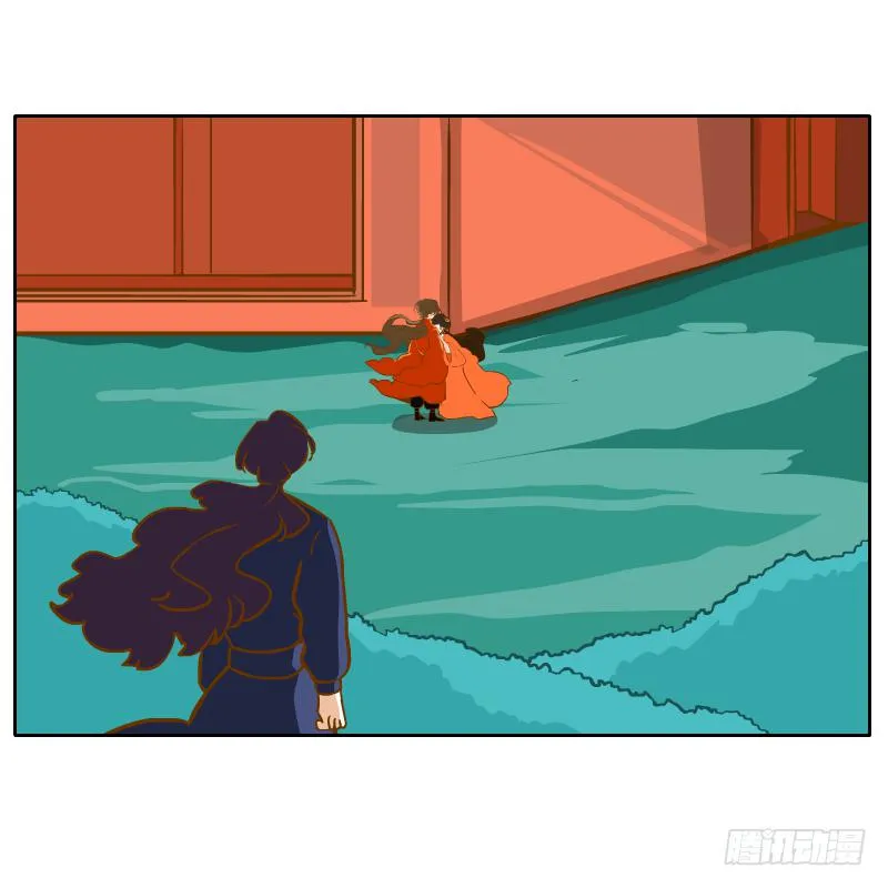 夙愿 第84页