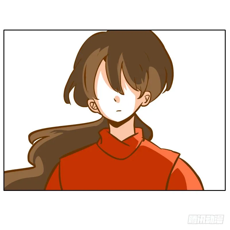 夙愿 第90页