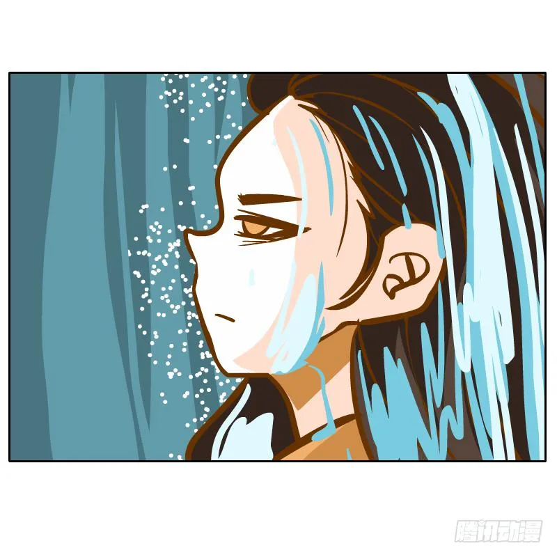 伤 第17页
