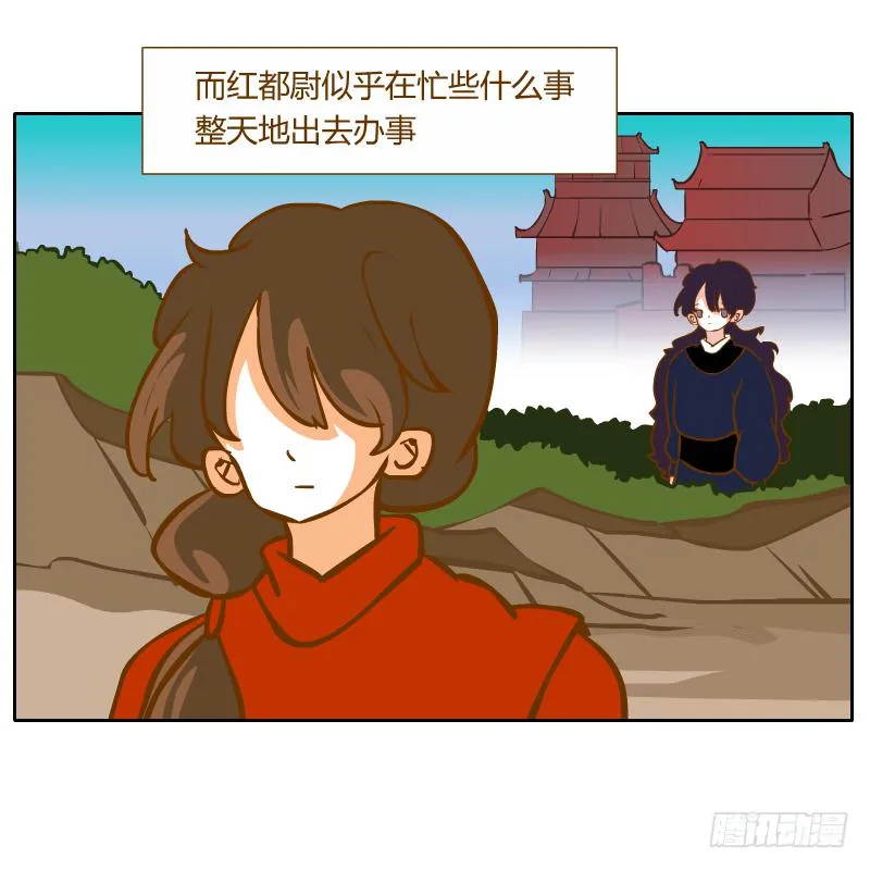 伤 第18页