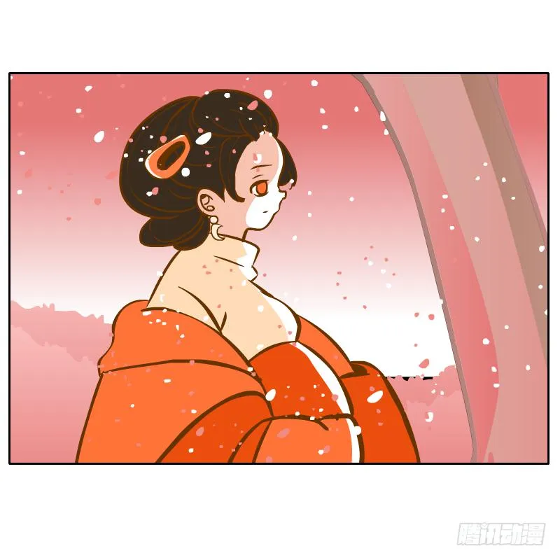伤 第23页