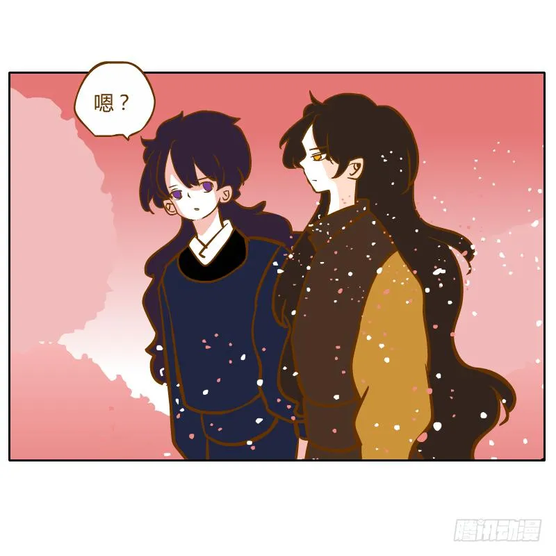 伤 第24页