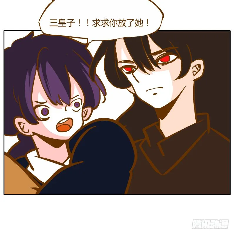 伤 第35页