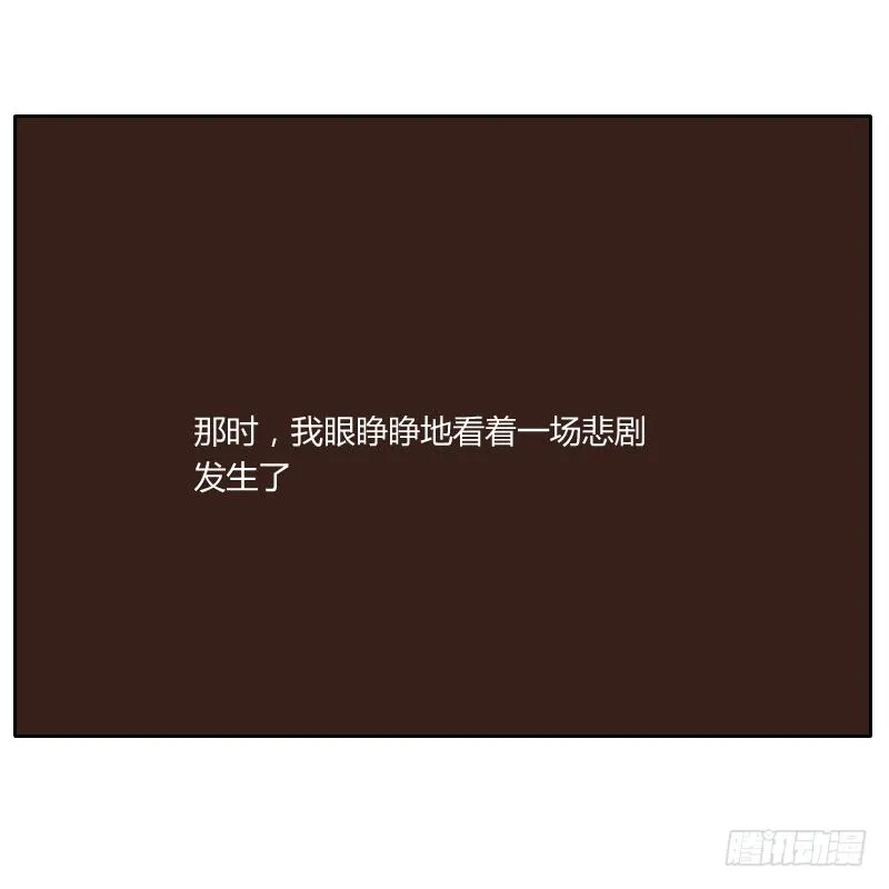 伤 第40页
