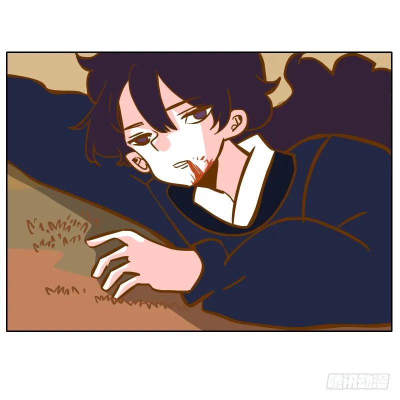 伤 第42页