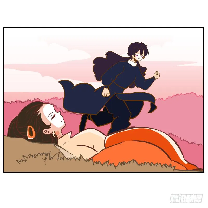 伤 第46页