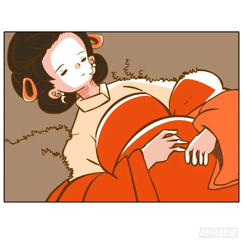 伤 第48页