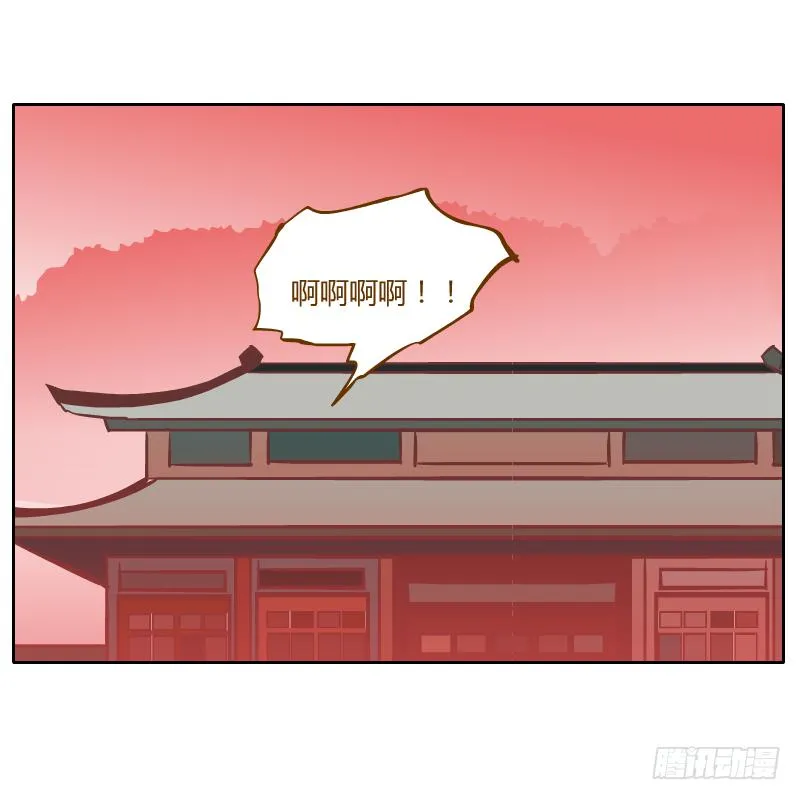 伤 第50页
