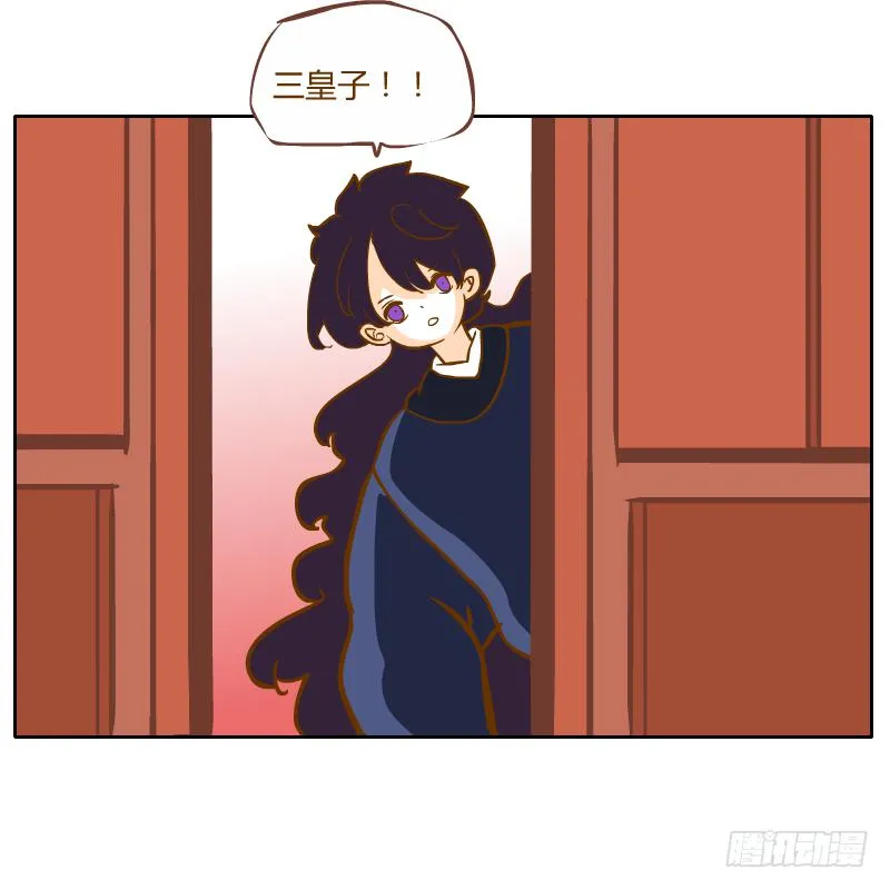 伤 第52页