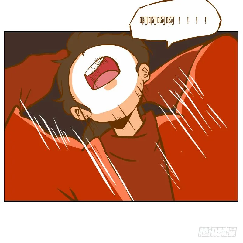 伤 第53页