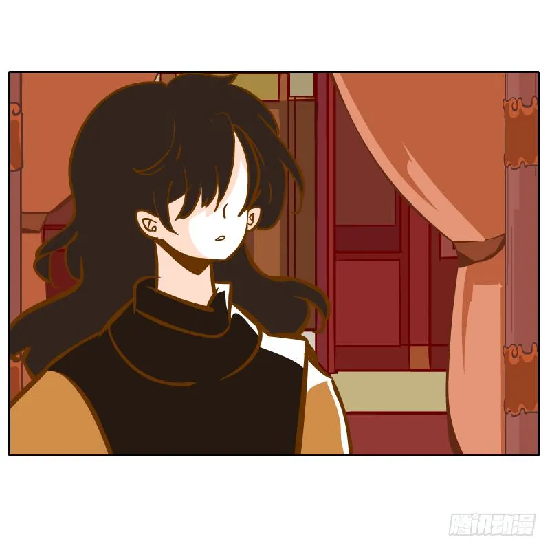 伤 第54页