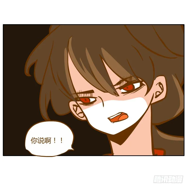 伤 第56页