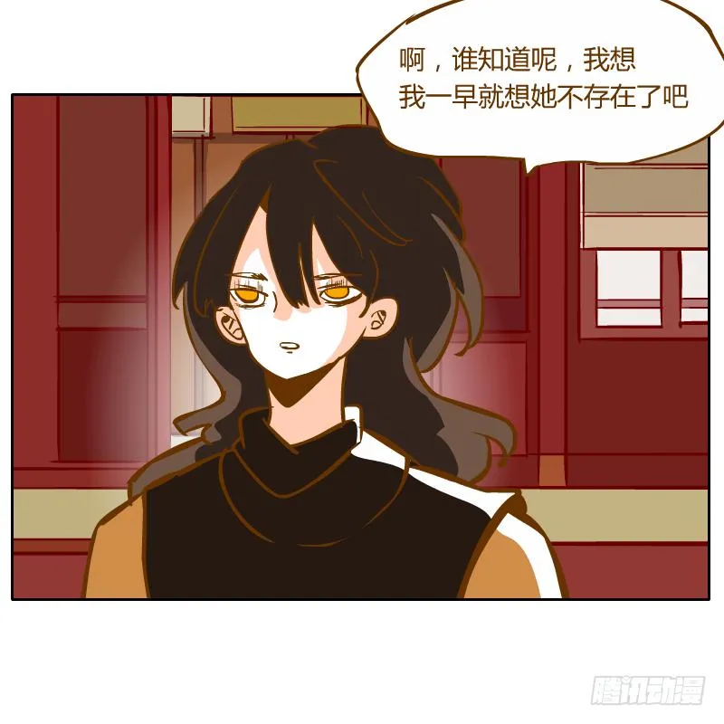 伤 第58页