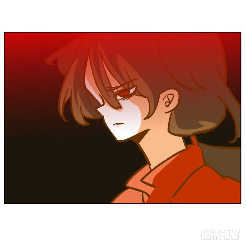伤 第59页