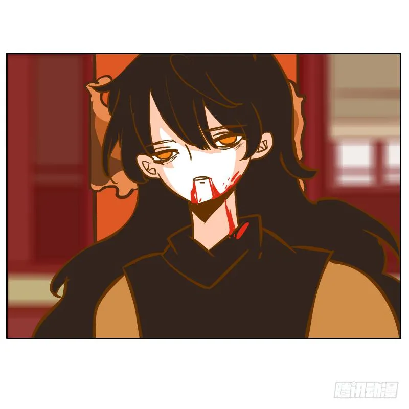 伤 第68页