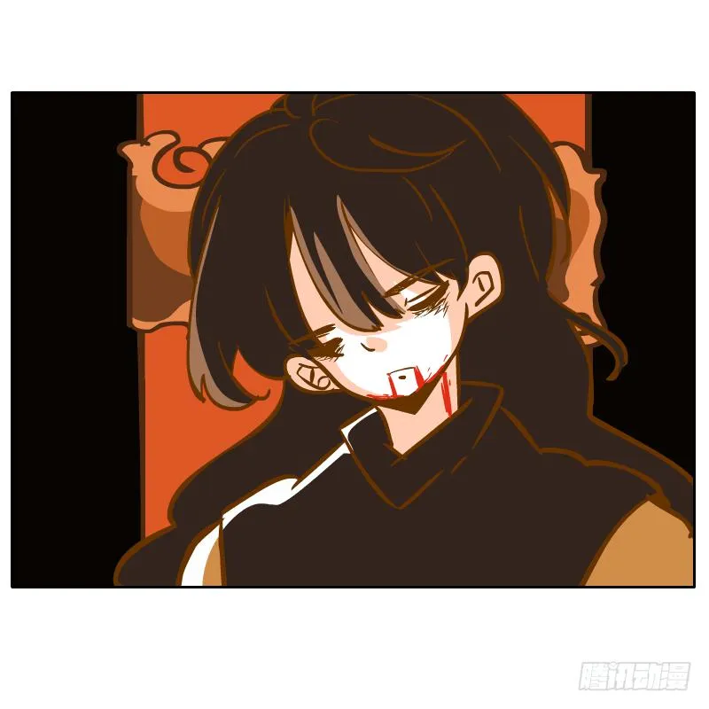 伤 第69页