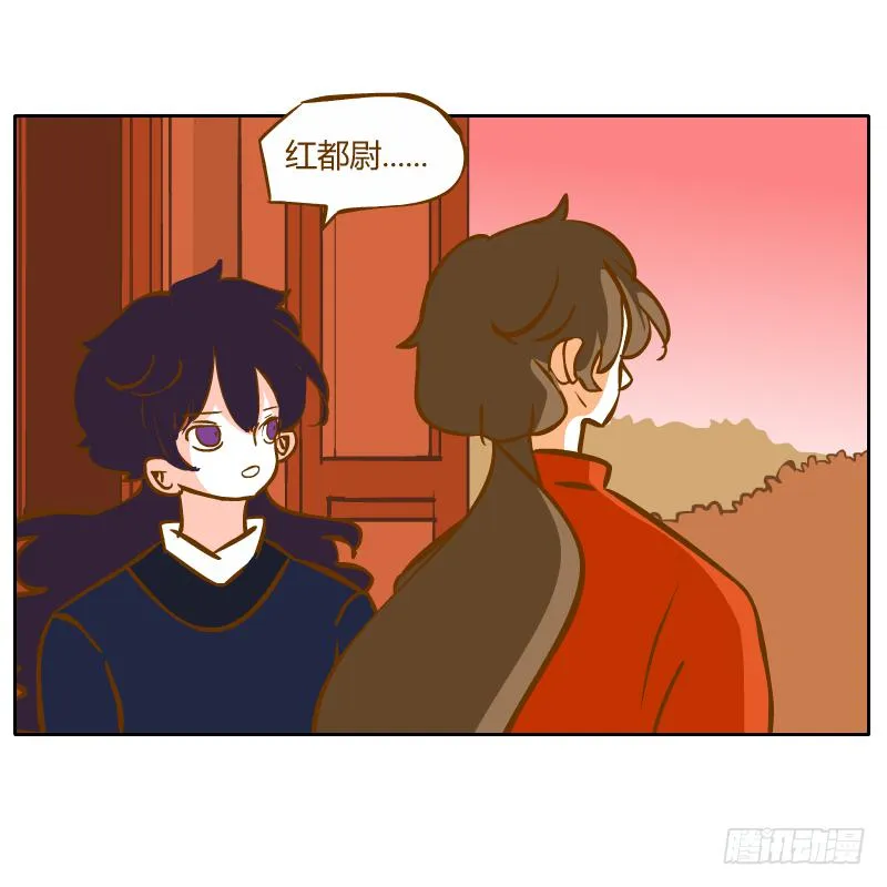 伤 第70页