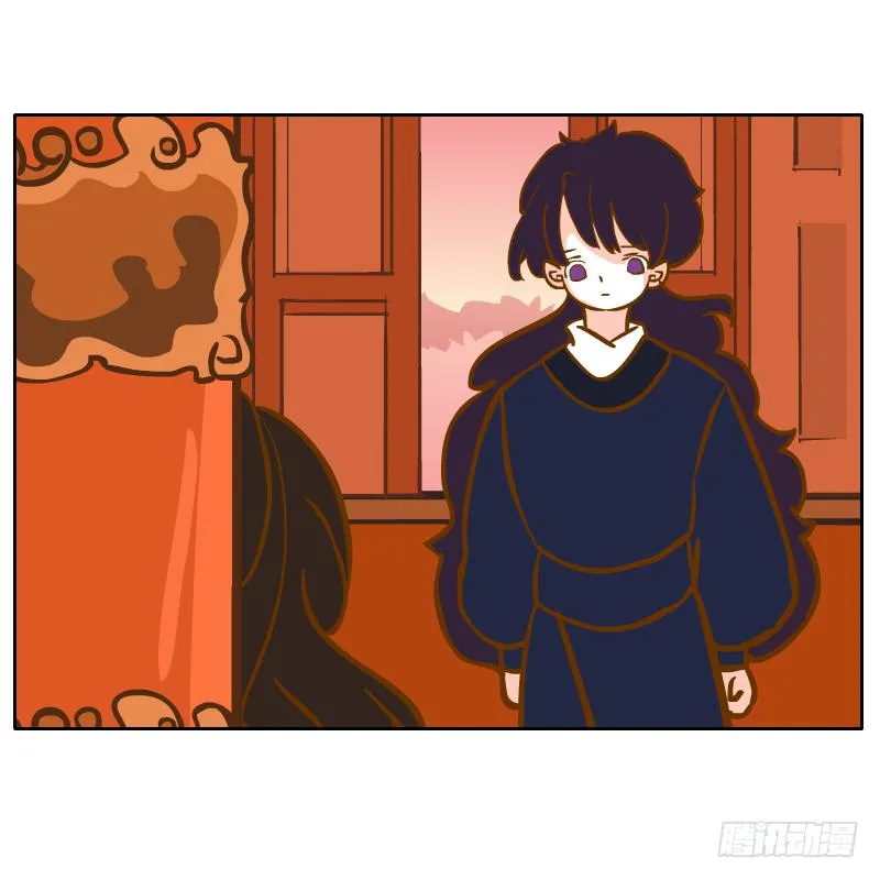 伤 第79页