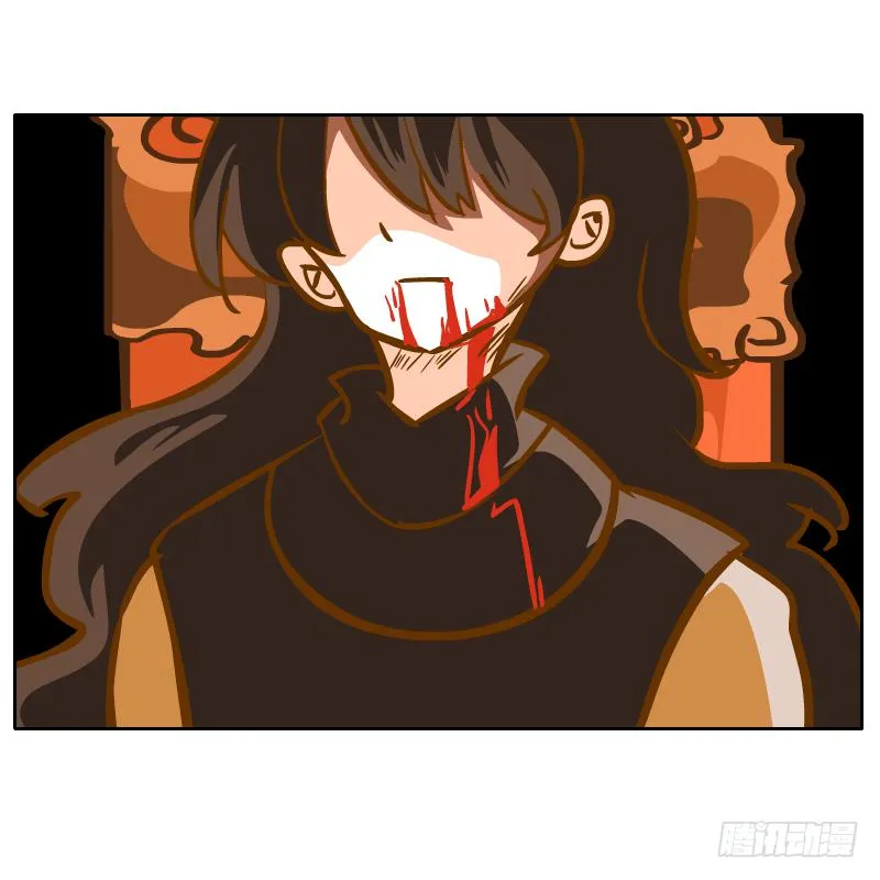 伤 第81页