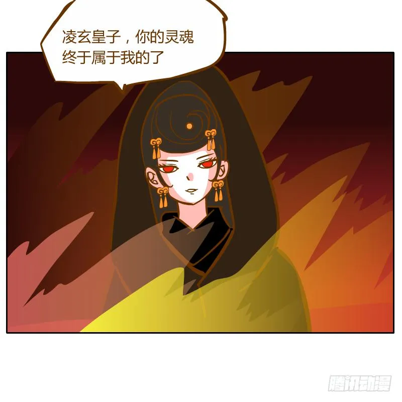 伤 第89页