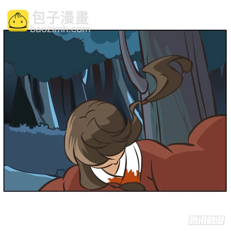 在麝月宫的报复 第17页