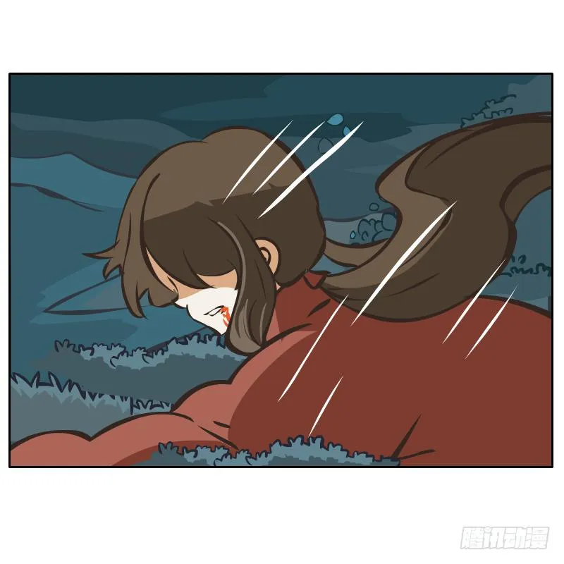 在麝月宫的报复 第18页