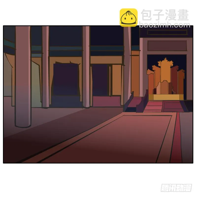 在麝月宫的报复 第23页