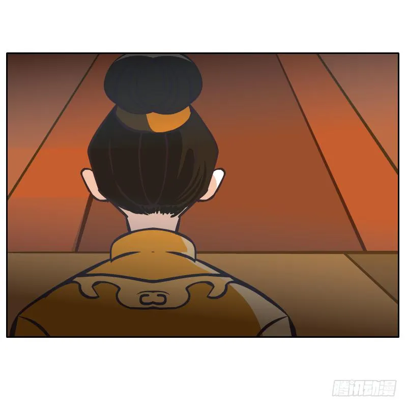 在麝月宫的报复 第24页