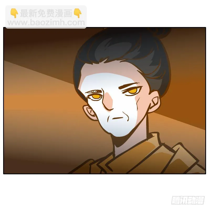 在麝月宫的报复 第25页