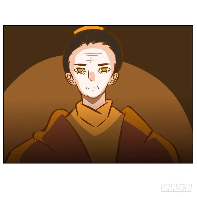 在麝月宫的报复 第46页