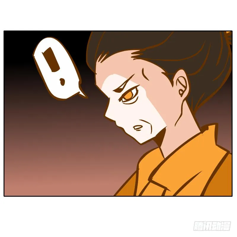 在麝月宫的报复 第51页